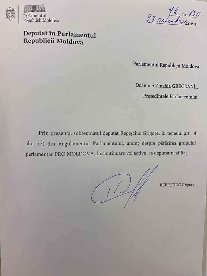 Депутат Григоре Репещук покинул Pro Moldova