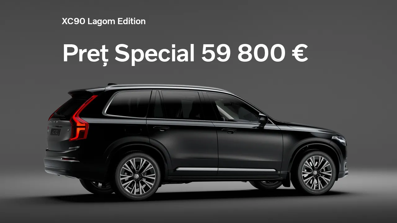 Volvo XC90 Lagom Edition: Специальное предложение