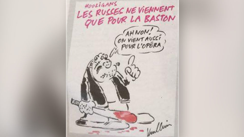 Charlie Hebdo опубликовал карикатуру на российских болельщиков