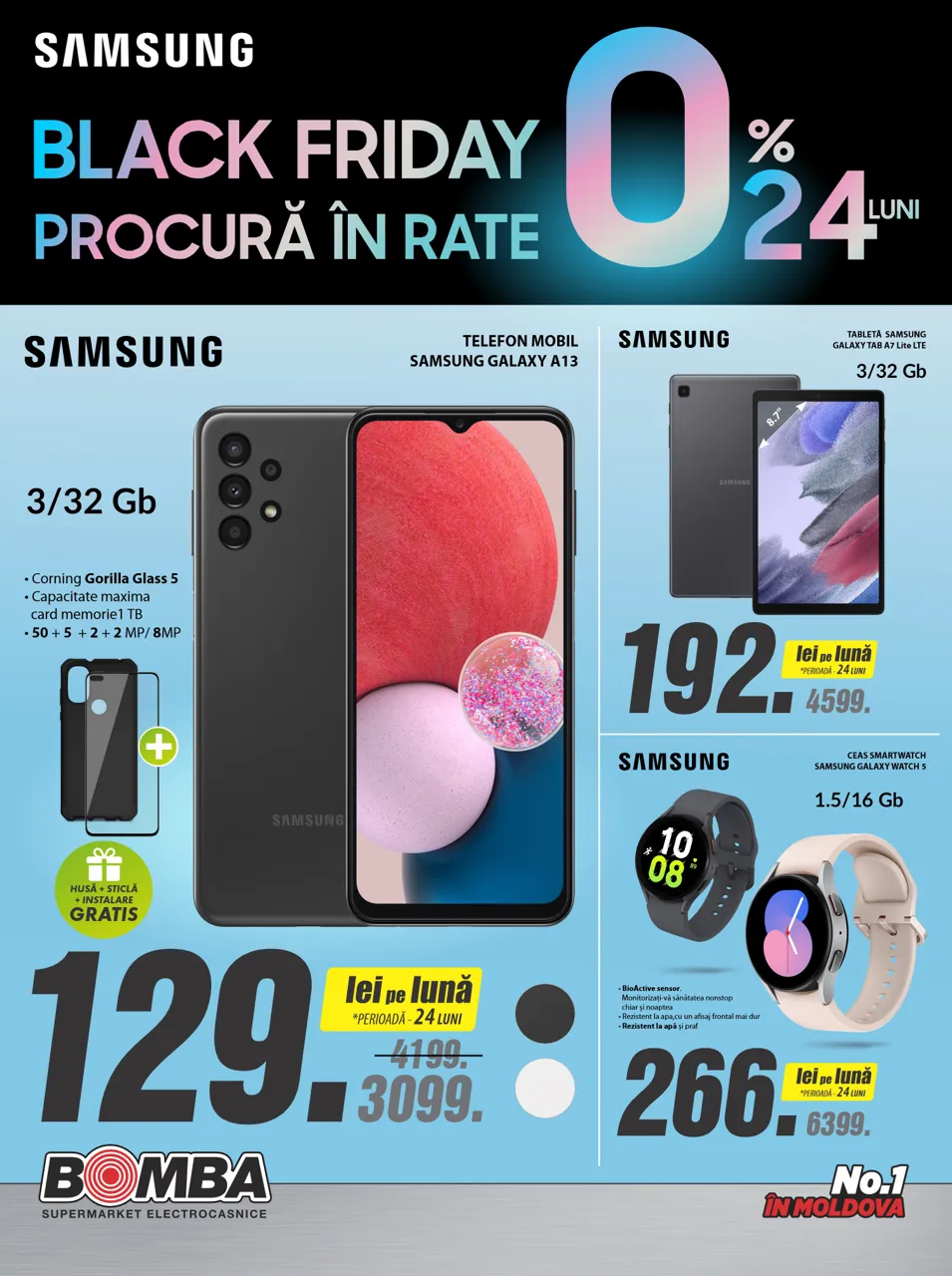 Bomba: Black Friday – Samsung в рассрочку 0%