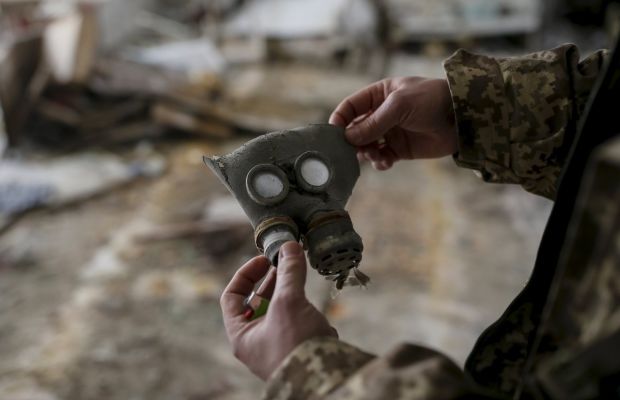 Как выглядит Чернобыль 30 лет спустя