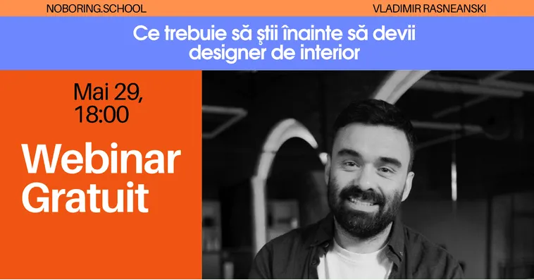Makani Design: Бесплатный вебинар - Как начать карьеру в сфере интерьерного дизайна