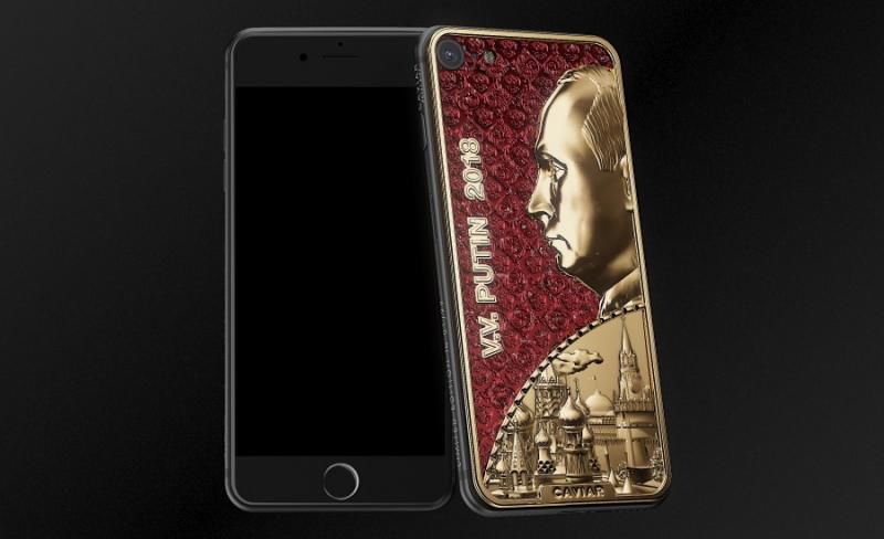 Cum arată portretul lui Putin gravat în aur pe carcase de iPhone