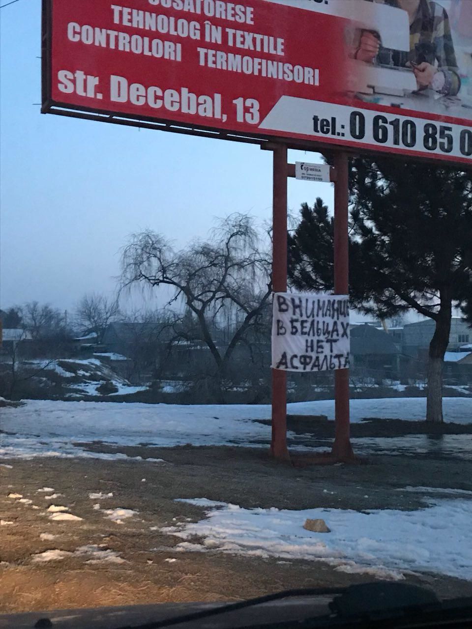 „Atenție, în oraș nu există asfalt”. Mesaj de atenționare afișat la intrarea în Bălți
