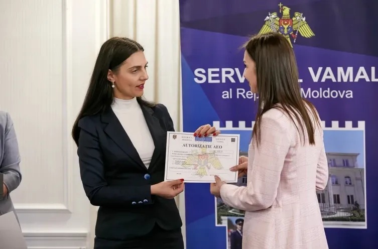 Стартовала система e-AEO, облегчающая взаимодействие бизнеса и таможни