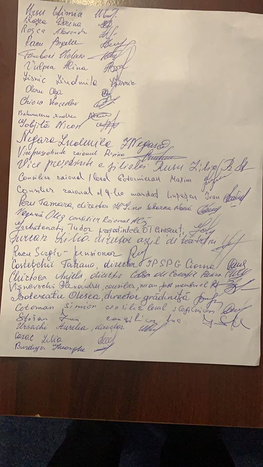 Раскол в ДПМ продолжается, партию покинула территориальная организация в Резине