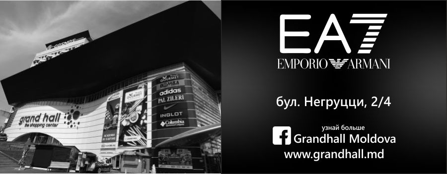 Armani EA7: новая коллекция в ТРЦ Grand Hall ®