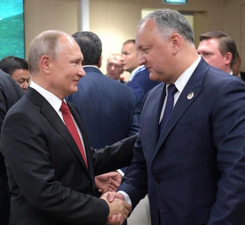 На сайте Кремля появились детали участия Додона в открытии чемпионата мира по футболу
