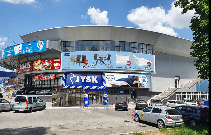 JYSK: Больше, ближе, удобнее ®
