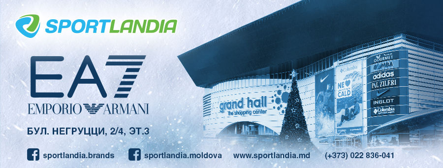 Sportlandia: Новая зимняя коллекция EA7 Emporio Armani