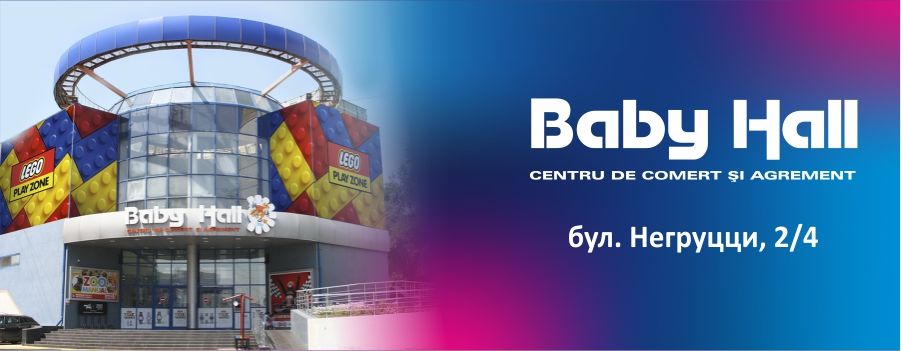 Grand Hall: живые гигантские динозавры гуляют по торговому центру ®
