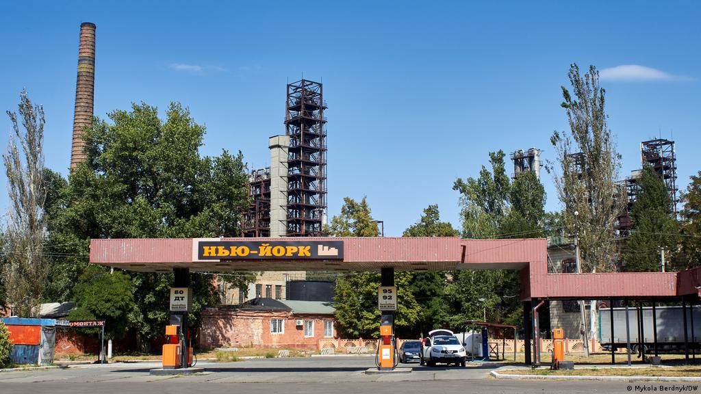 Украинскому посёлку официально вернули название Нью-Йорк