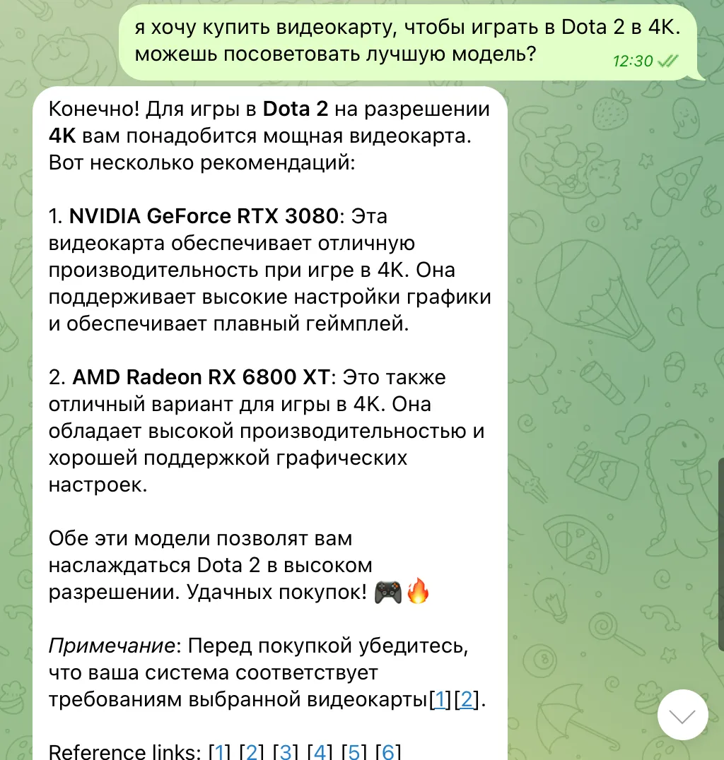 Microsoft запустила в Telegram официального чат-бота своего ИИ-помощника Copilot