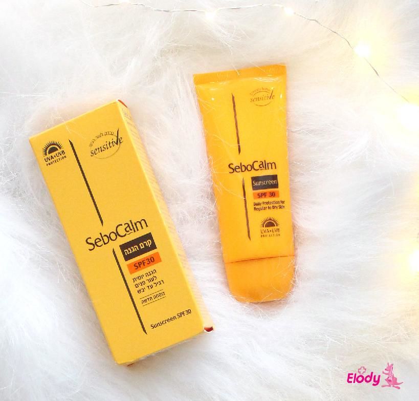 Elody: Зачем нужна косметика с SPF, и где купить ее со скидкой ®