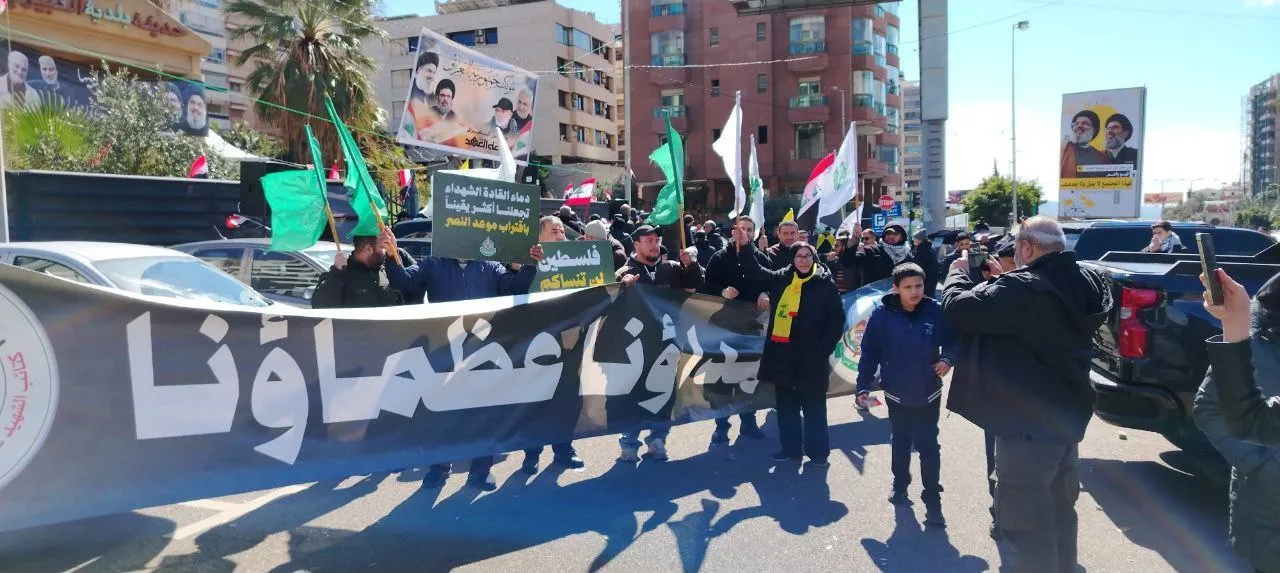 Zeci de mii de oameni au participat la înmormântarea liderului ucis al Hezbollah, Hassan Nasrallah