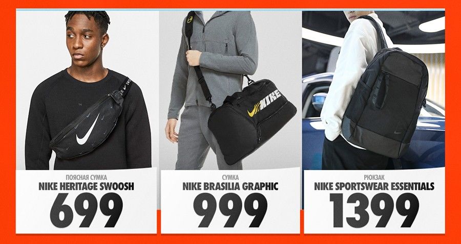 Nike: Новое поступление культовых кроссовок