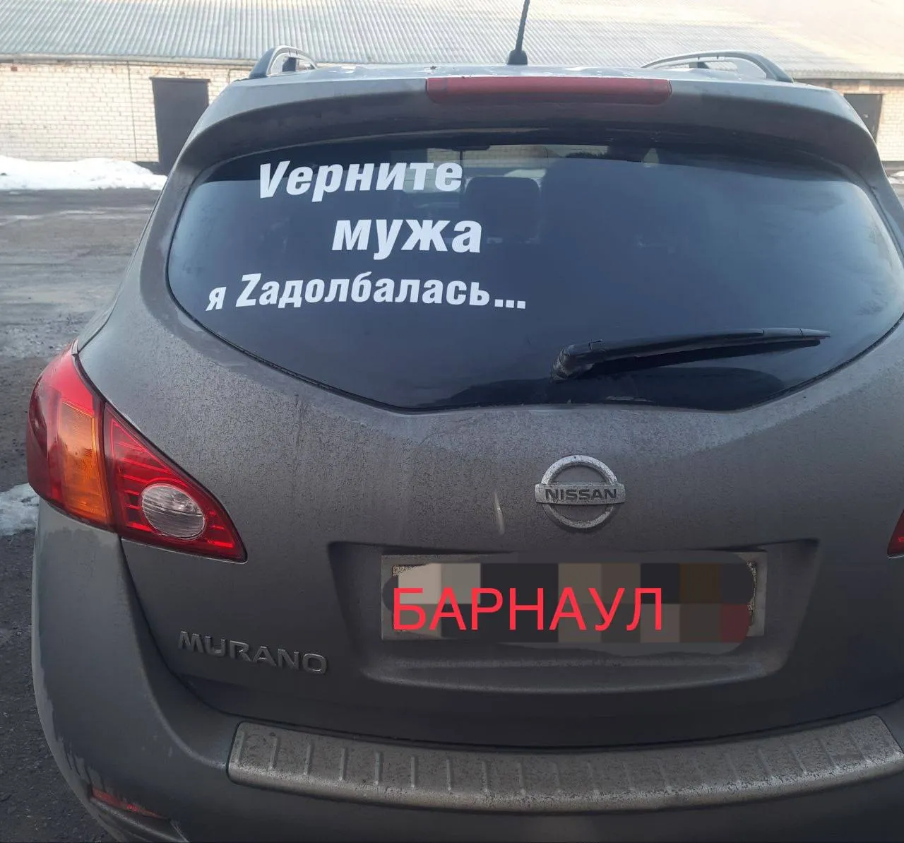 В России разрастается флешмоб родственников мобилизованных