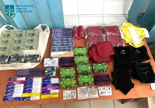 Из Молдовы в Украину поставляли психотропы под видом БАДов для похудения