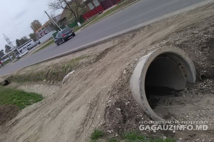 Жители Конгаза испытывают трудности от «некачественной» работы румынской компании