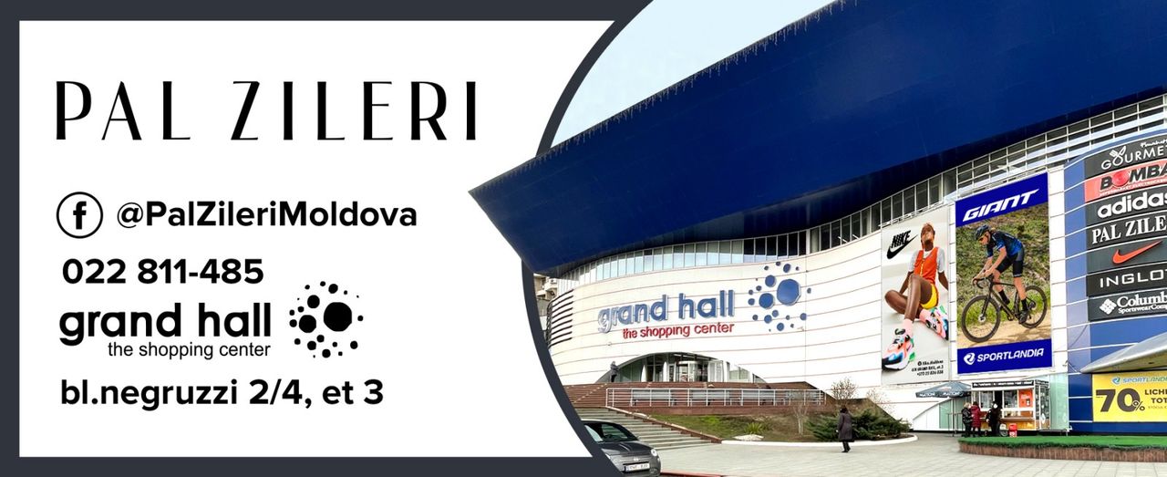 Pal Zileri: Новая коллекция весна-лето 2021 уже в продаже