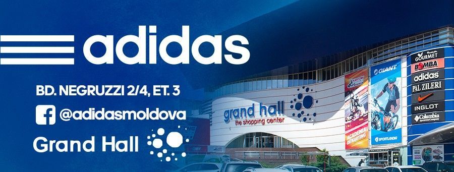 Adidas: Огромное поступление осенней обуви ®