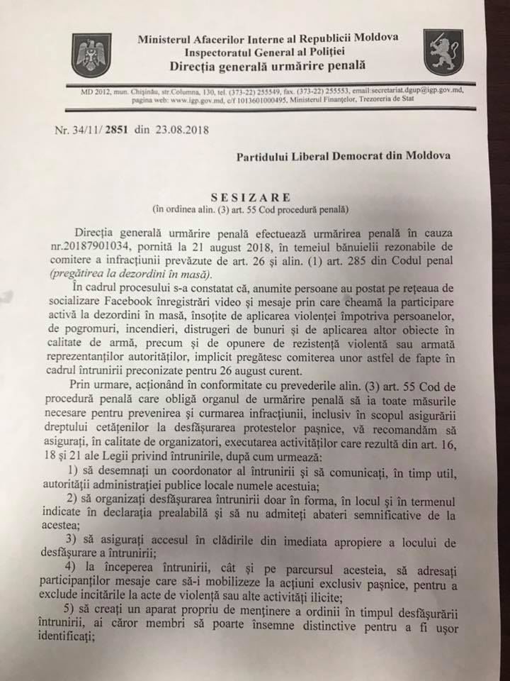 Полиция завела уголовное дело в связи с подготовкой массовых беспорядков во время воскресного протеста
