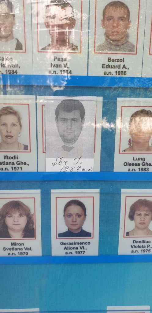 Фото Илана Шора появилось на доске разыскиваемых преступников на Ботанике