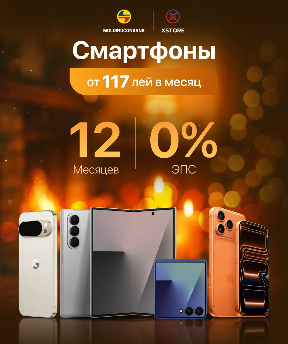 Xstore.md: Всё, что нужно, в рассрочку без переплаты