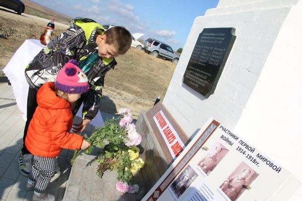 В Этулии открыли памятник воинам, погибшим в Первой мировой войне