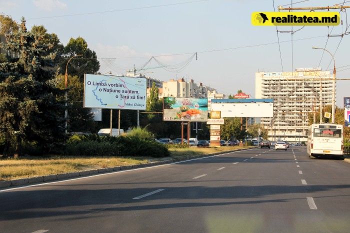 Избирательная кампания еще не началась, а улицы Кишинева уже тонут в партийной рекламе