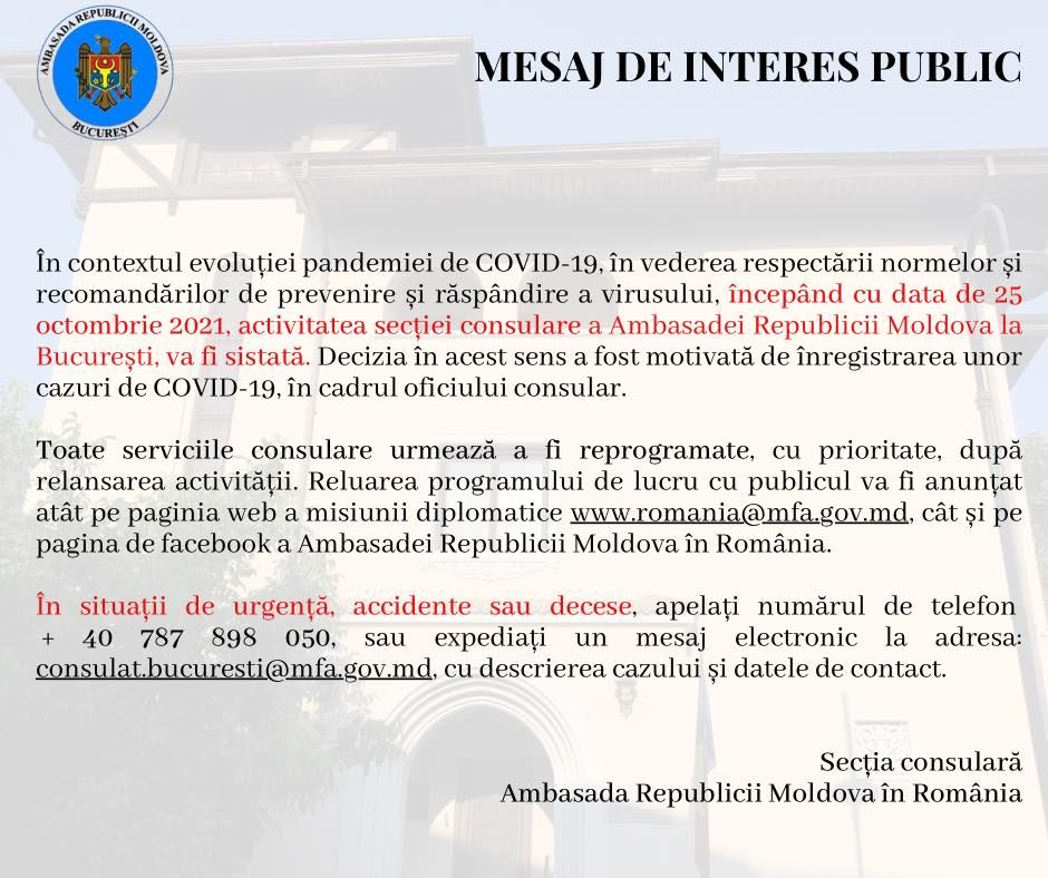 Режим молдавии. Молдавское посольство. Посольство Молдовы в Москве график. Режим работы посольства Молдовы в Москве. Печать посольство Молдовы в Румынии.