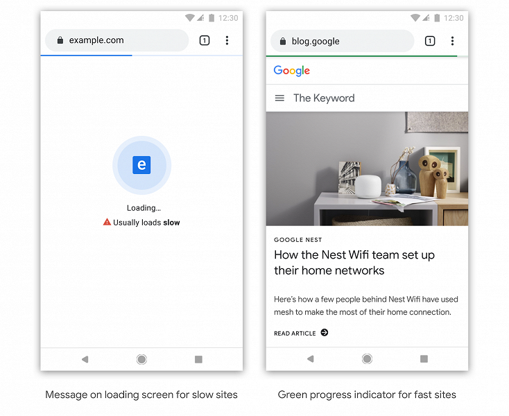 В Google решили сделать Интернет немного быстрее