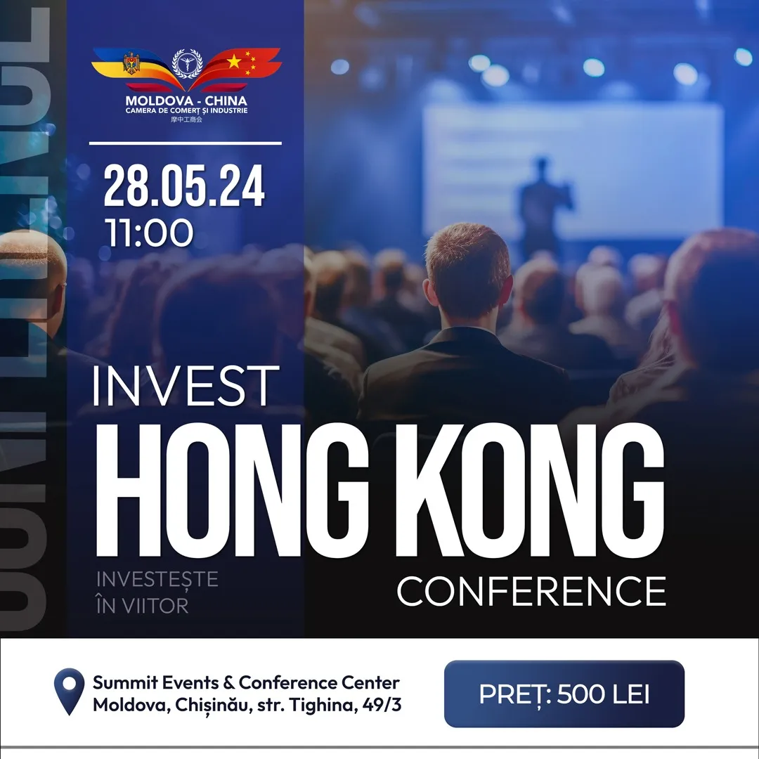 Торгово-промышленная палата Молдова-Китай: Invest Hong Kong - расширьте свой бизнес на китайском рынке