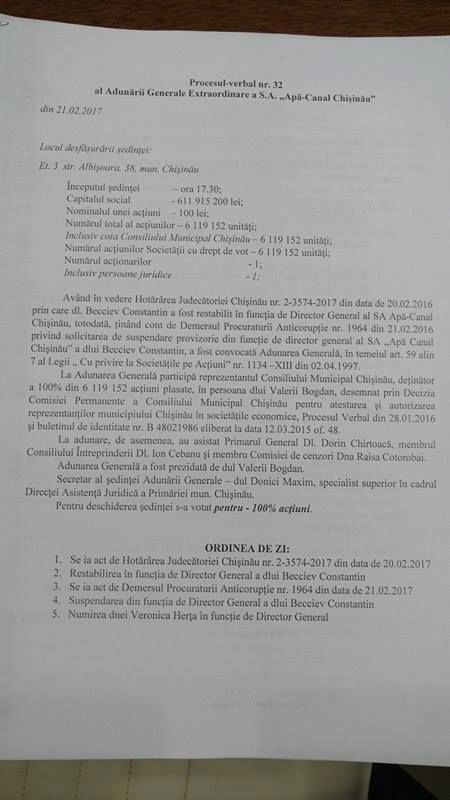 Вероника Херца остается в должности директора Апэ-Канал Кишинев