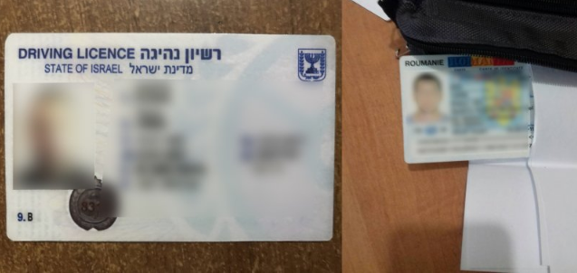 Молдаванин купил поддельные документы в соцсетях за 100 евро
