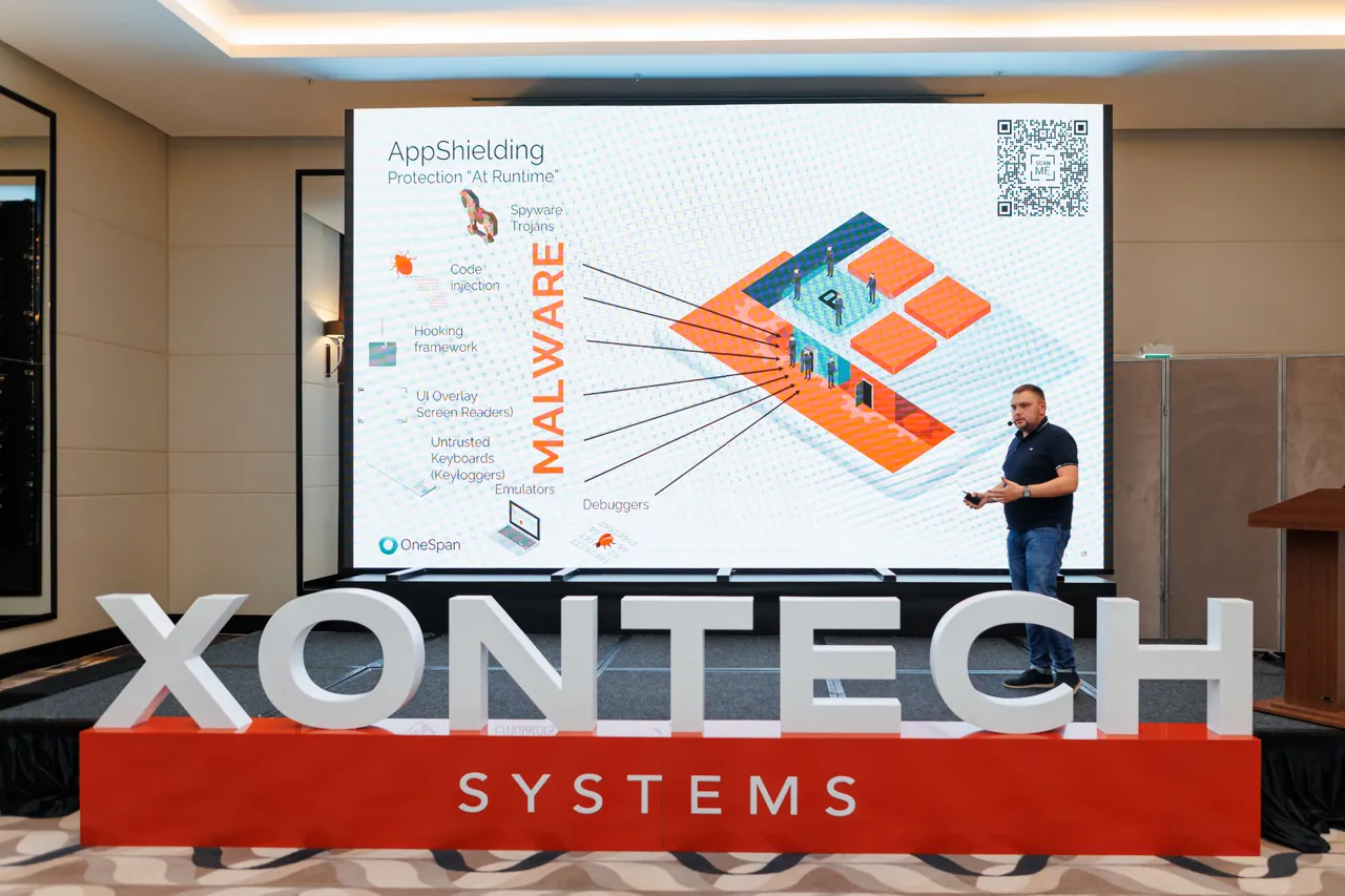 Xontech Cybersecurity Day 2022 - платформа для общения и обмена опытом в области кибербезопасности