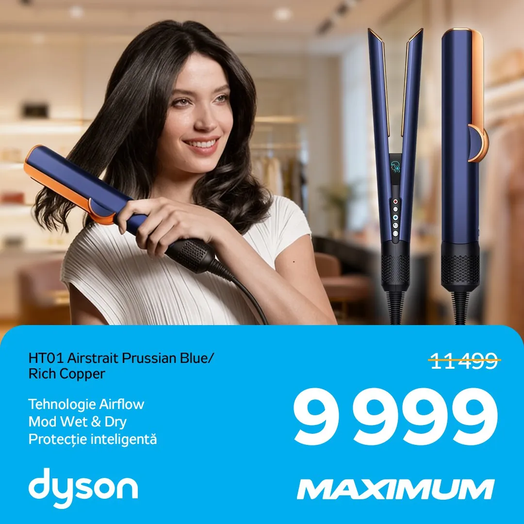 Maximum: Идеальные подарки к 8 Марта — техника Dyson, которая говорит о любви