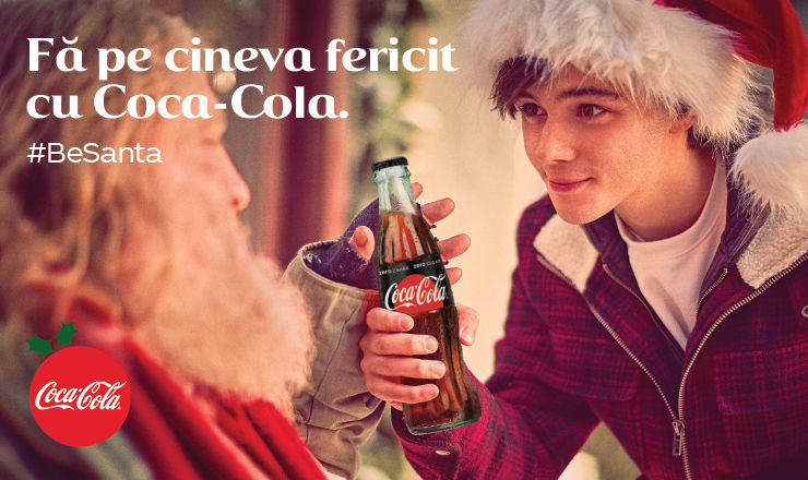 Coca-Cola: #BeSanta — сделай кого-то счастливым с нами ®