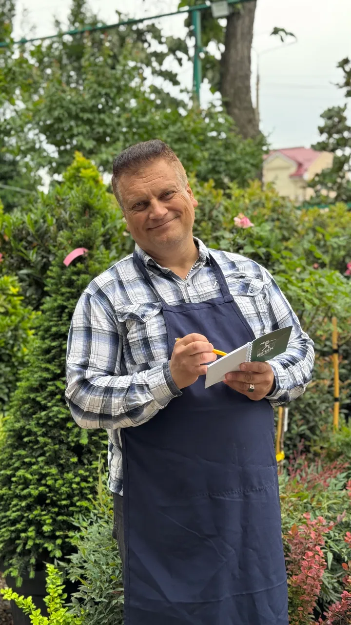 Galera Plants открывает набор сотрудников в отдел продаж