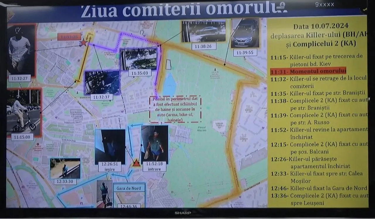 Omorul la comandă din Capitală: Șeful IGP a anunțat cum a părăsit suspectul R. Moldova