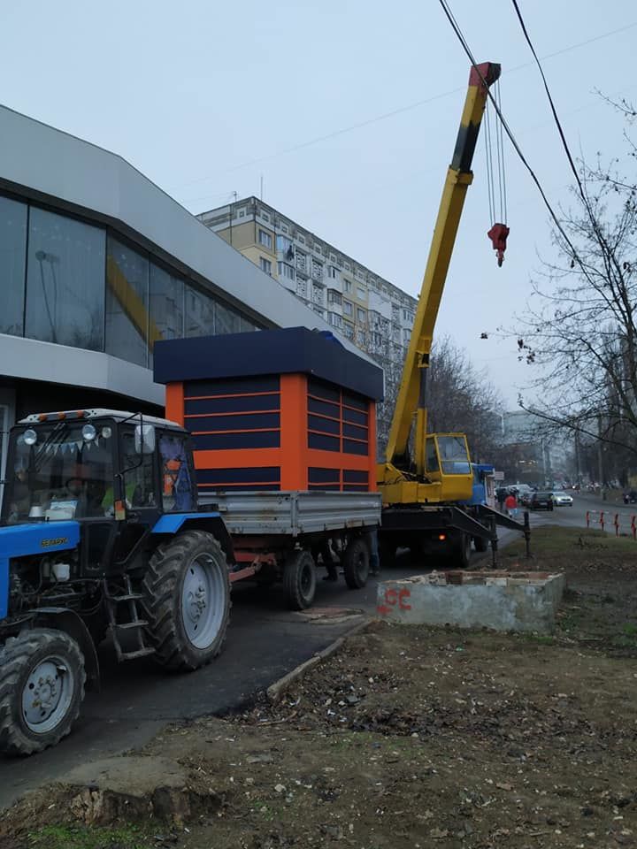 Снос табачных киосков продолжается: продавцы получат финансовую помощь от мэрии
