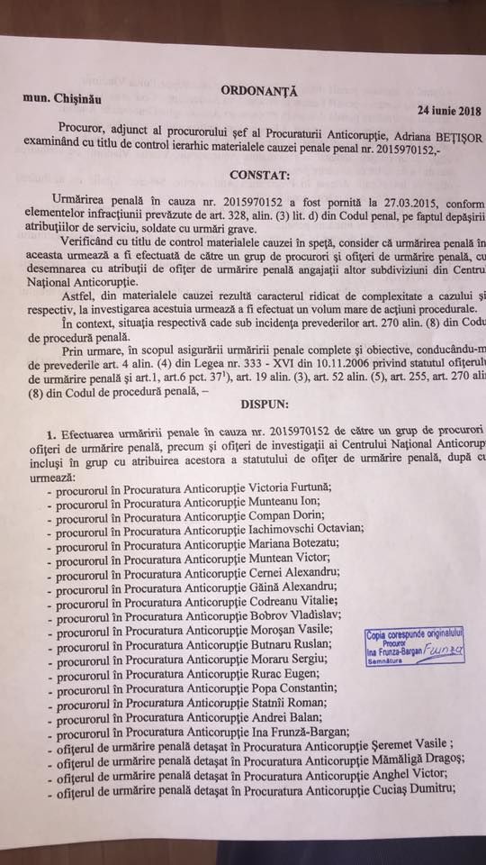 Киртоакэ утверждает, что на него "охотятся" 77 прокуроров