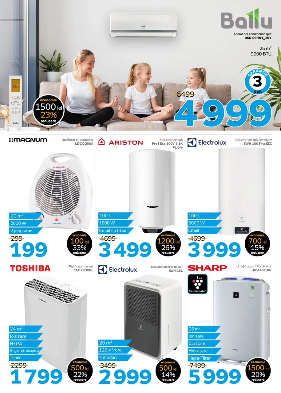 Maximum: Black Friday – последние дни скидок до 70%