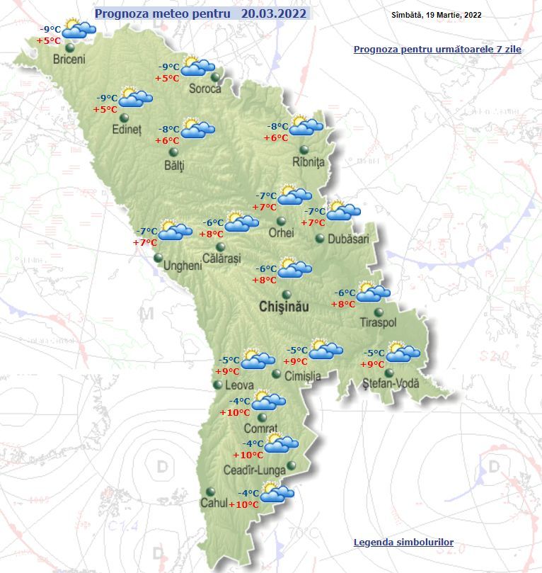Синоптики рассказали, какая погода ожидает жителей Молдовы в воскресенье, 20 Марта 2022 года