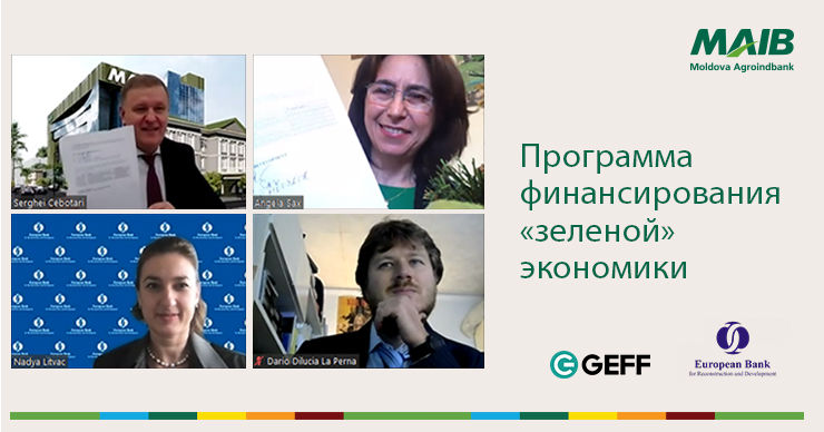 MAIB и ЕБРР подписали новое соглашение о финансировании на 5 млн евро