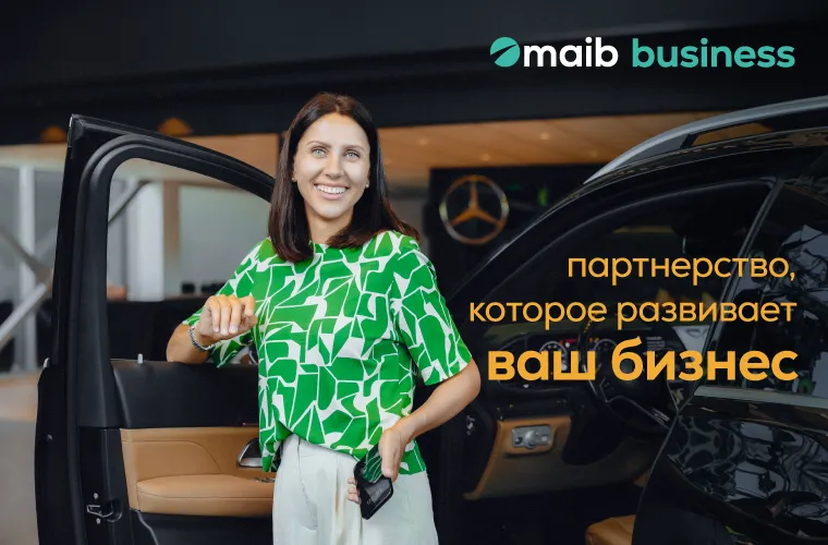 Maib и Autocapital MDV, дилер Mercedes-Benz в Молдове, запускают партнерство по финансированию корпоративных авто