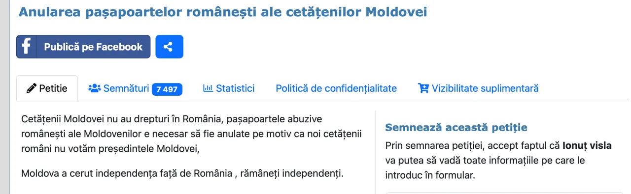 В Румынии потребовали аннулировать паспорта молдаван из-за выборов: созданы петиции