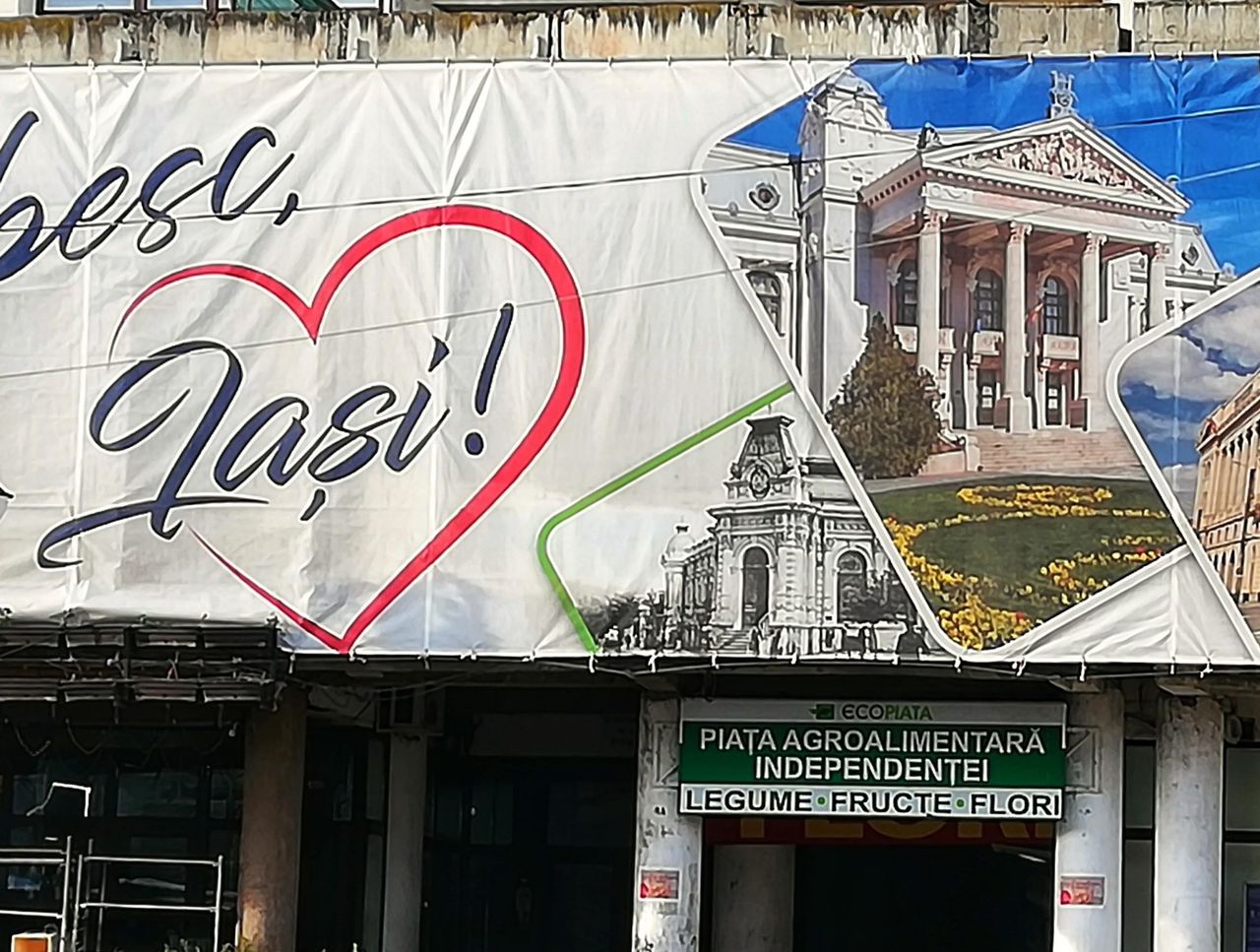 По ошибке здание из Кишинева оказалось на баннере в Яссах