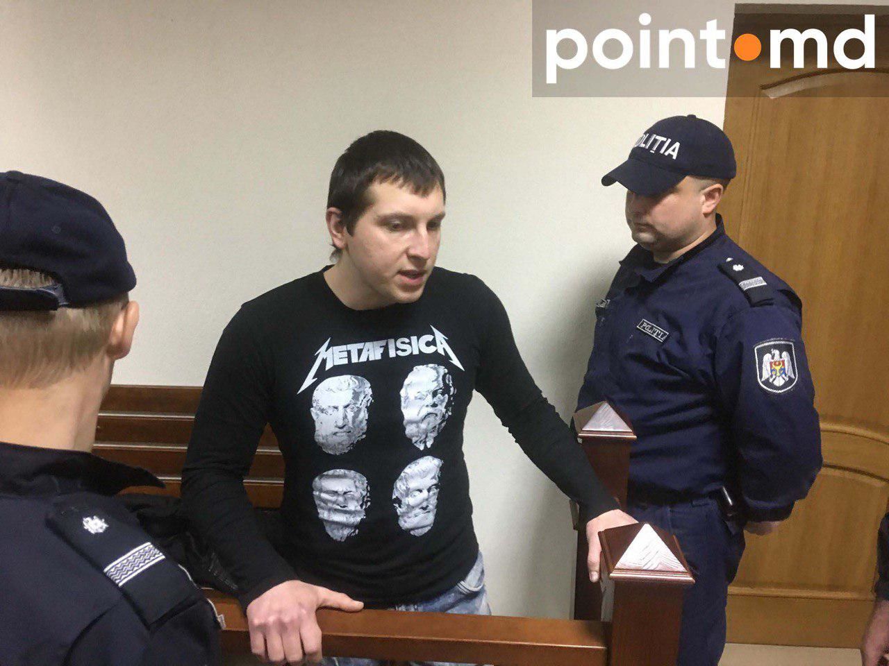 Серджиу Сырбу не пришел на заседание суда по делу Павла Григорчука