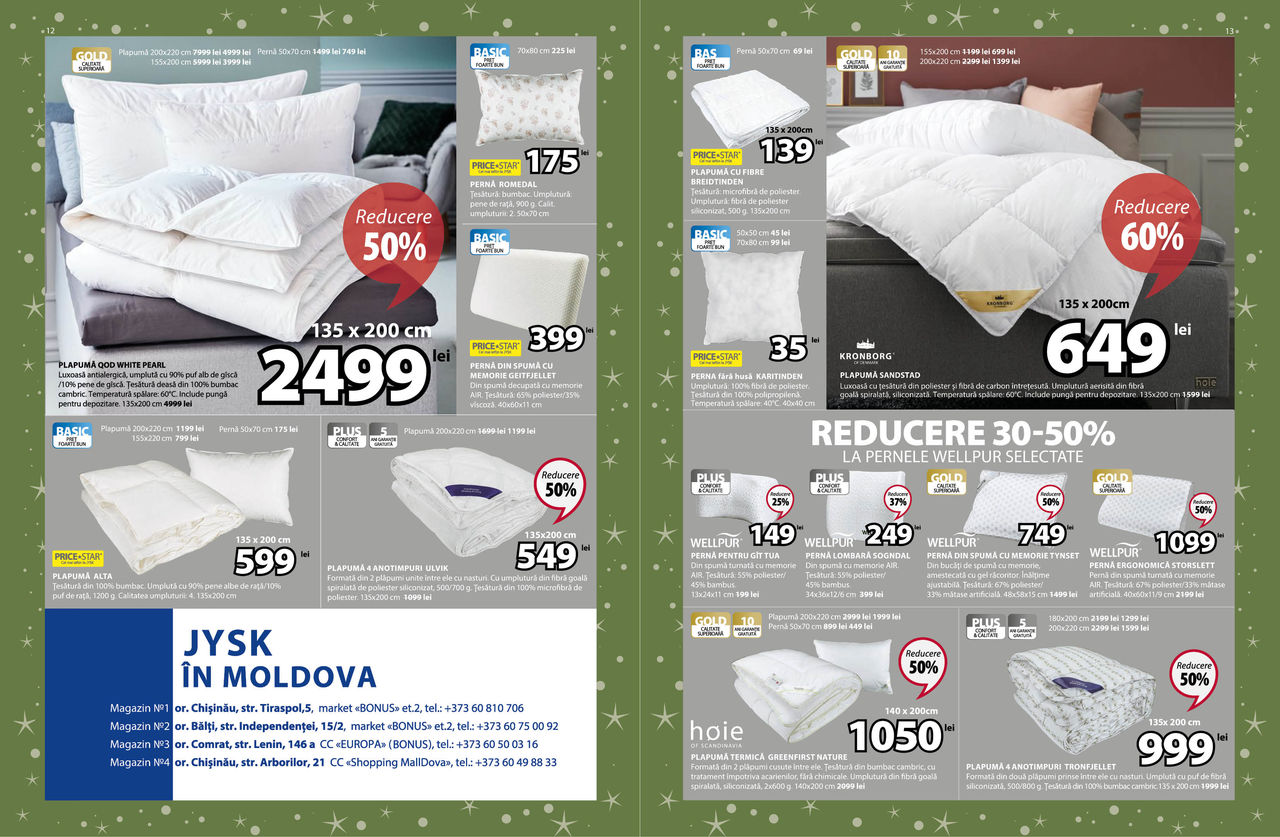 JYSK: скидки на мебель, товары для дома и новогодний ассортимент ®